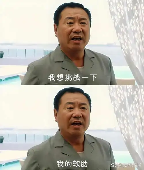 经典再现!范伟最好看的10部电影,带你领略小人物的酸甜苦辣