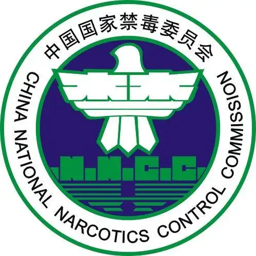 天津志愿者平台——天津市志愿服务管理系统——北辰区双街镇禁毒志愿