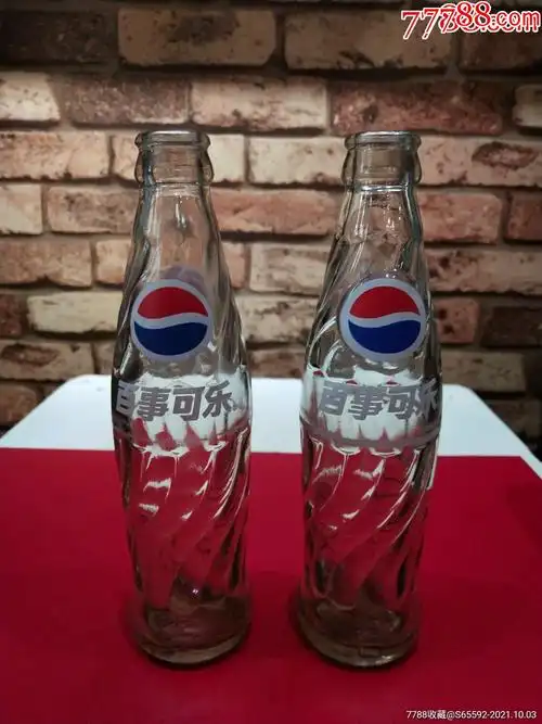 捌玖拾年代百事可乐全品老玻璃瓶一对
