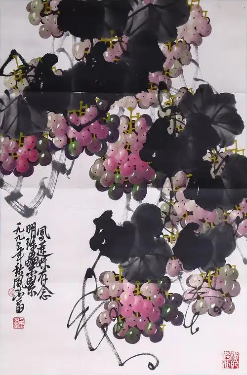 方凤富-葡萄作品成交价:3000元,方凤富作品拍卖成交记录,四川万星2014