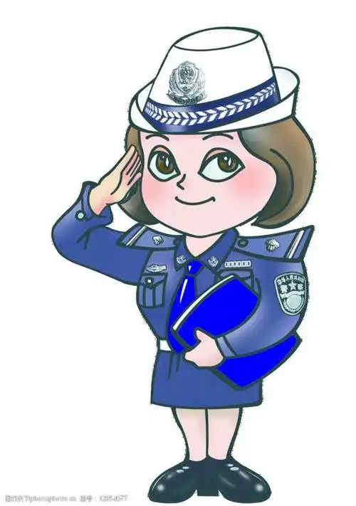 卡通女交警图片
