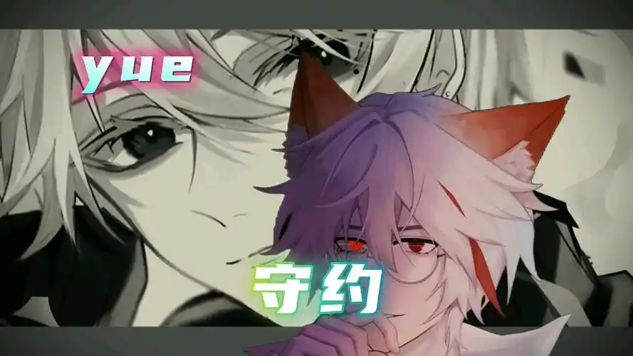 正文开始……今天东方曜在西施的再三鼓励下,决定去跟李白表白,他拿着