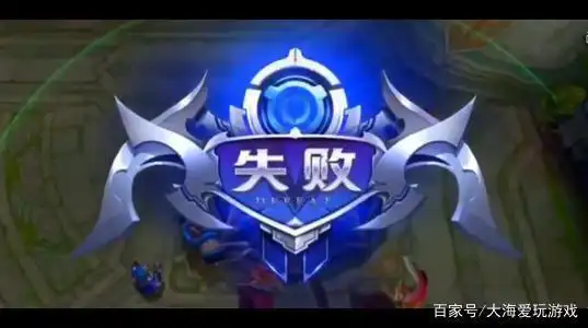 王者荣耀:巅峰赛真实1v9,打野兰陵王心态崩了,这都什么队友啊