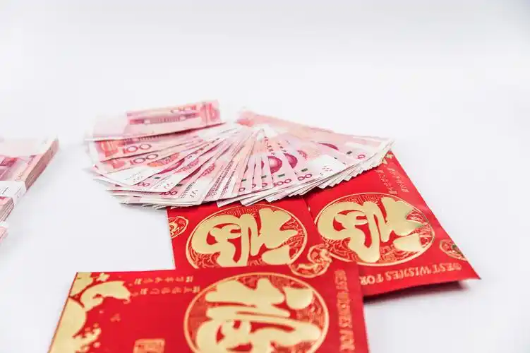 100元人民币图片