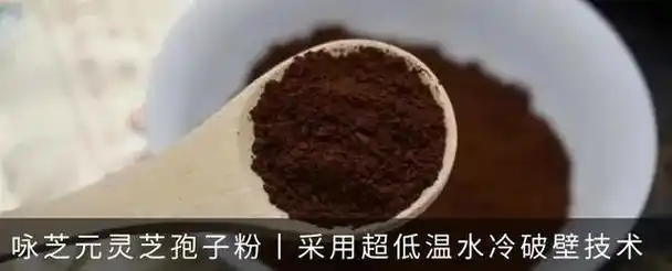 养生界"百搭",堪比人参!这样吃,脾胃暖,梅雨季赶走湿寒