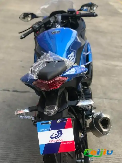 全新国产小忍者400cc资产处置网络拍卖公告