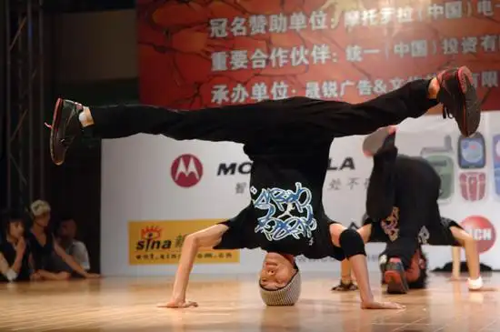 "舞斗mot0"2005 boty国际街舞大赛决战上海(21)