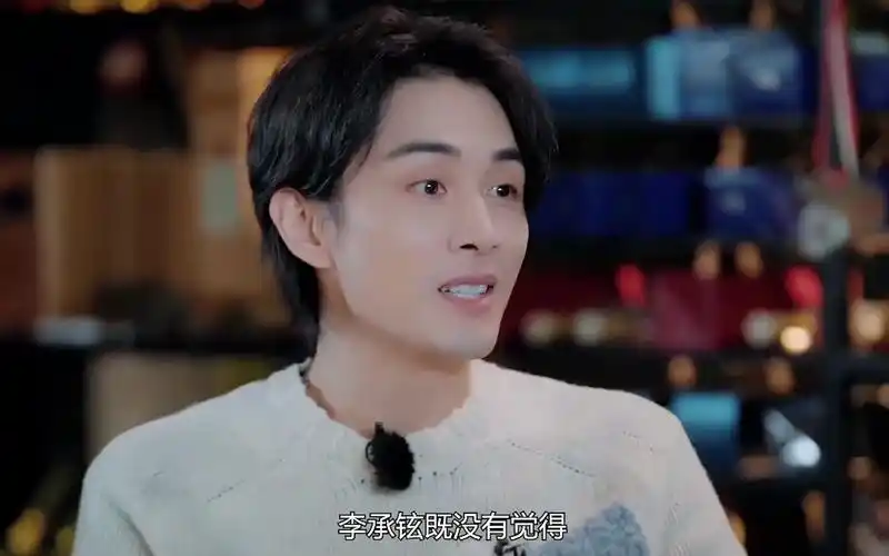 "宠妻奶爸"李承铉:做戚薇背后男人,教出高情商lucky圈粉无数