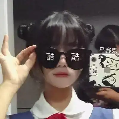 独一无二的沙雕头像女 高清好看的女生头像沙雕憨憨可爱图片_搞笑头像