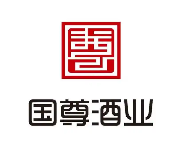 em>国尊 /em> em>酒业 /em>