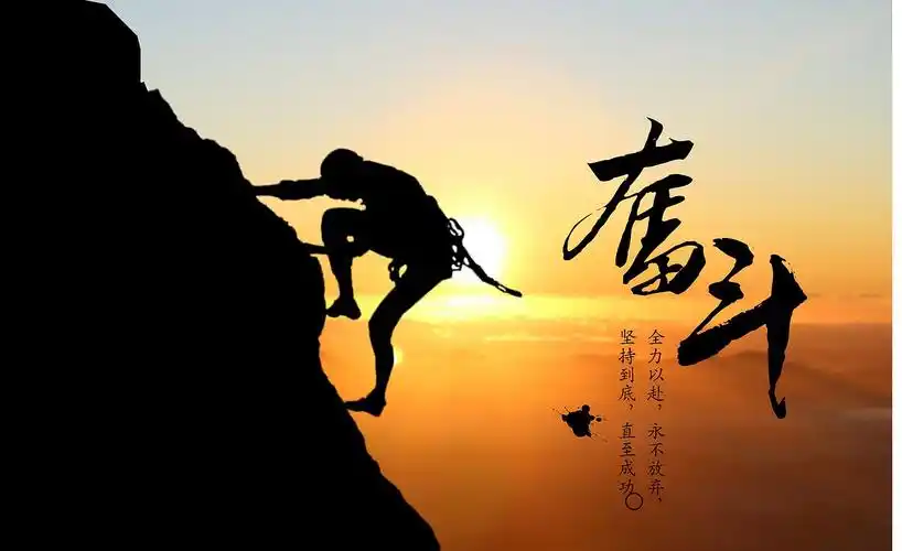 甬城群英会:不被人骂是庸才,我们只管正正当当拼命的赚钱__凤凰网