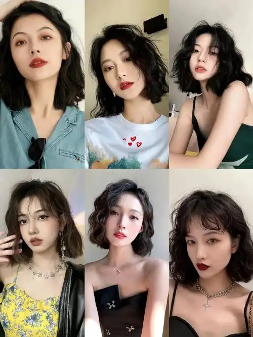 六款短发法式慵懒蛋蛋卷太显气质啦,齐肩卷发更俏皮减龄哦#法式 - 抖