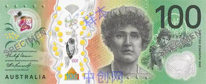 100澳元(澳大利亚银行)