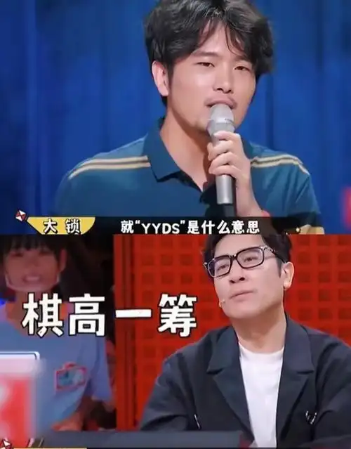 当小鲜肉不再流行!叔圈"异军突起",网友:真是年少不知叔叔香