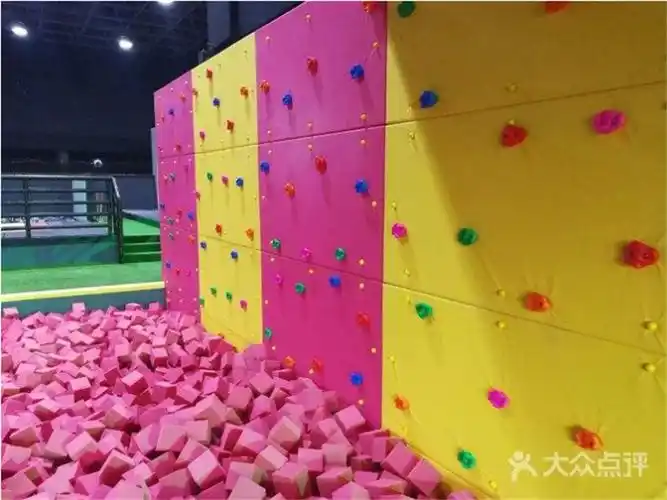 南京乐图空间蹦床团建基地