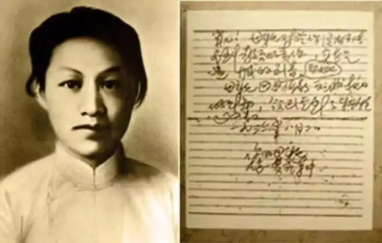 谢谢你撑起我们的半边天