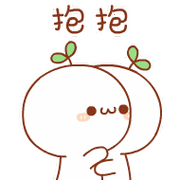 190_190gif 动态图 动图