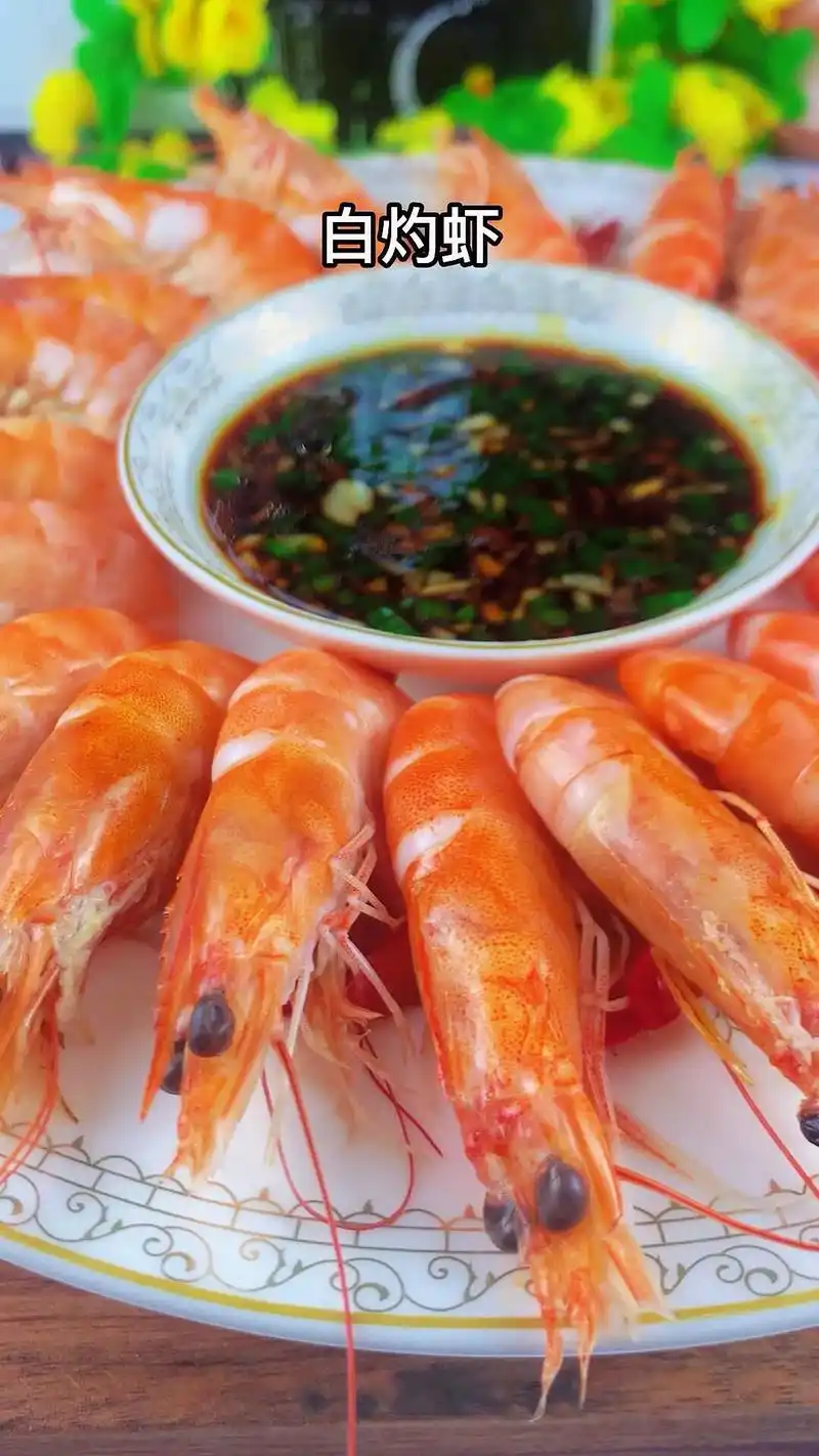 白灼虾的正确做法!不加一滴水,这样做鲜的不得了,虾肉鲜甜爽脆 - 抖音