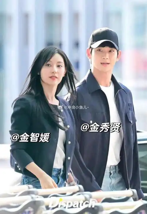 金秀贤金智媛疑似恋爱,金秀贤ins更新了一张拿手机在自拍的第三视角