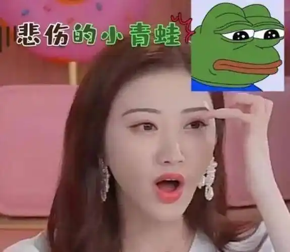 她还开玩笑地表示,在双眼皮手术后经历了尴尬的时期,她的眼睛看上去大