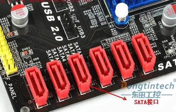 硬盘接口类型有哪些有什么优缺点