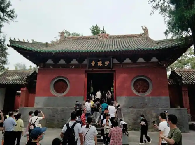 少林寺