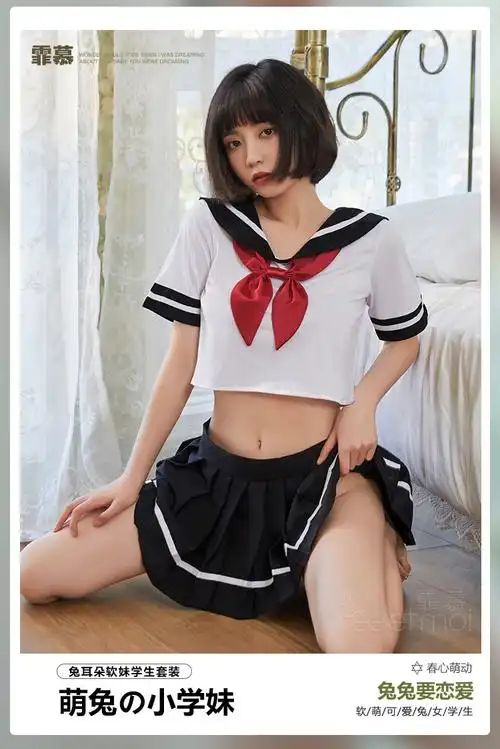 女水手服cos校服超短裙透明透视7038jk校园蓝白学生上衣短裙t裤丝袜
