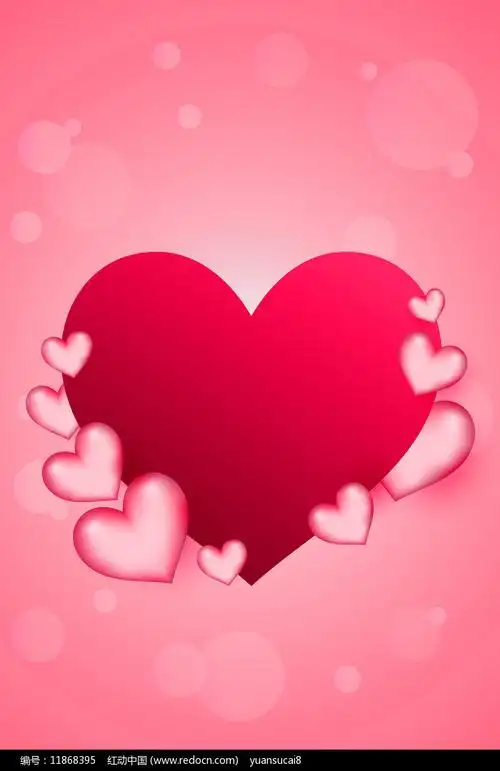 桃红色爱心粉色甜美背景图psd
