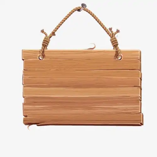 木制悬挂木牌免抠素材免费下载_觅元素51yuansu.com