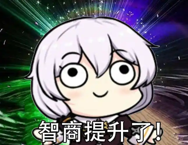 祭礼之蛇与夏娜