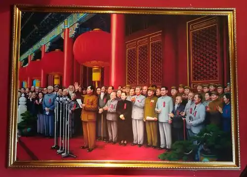 北京天安门开国大典