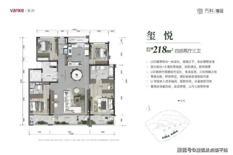 不说那些数据和功能上的极致推演,难道你没有发现,他们的这两个户型中