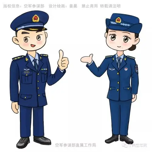 近年来,随着中国空军不断的发展和开放,空军官兵正受到社会各界更加