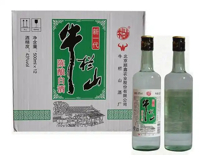 牛栏山二锅头陈酿新一代43度浓香型500ml*12瓶装白酒整箱批发特价
