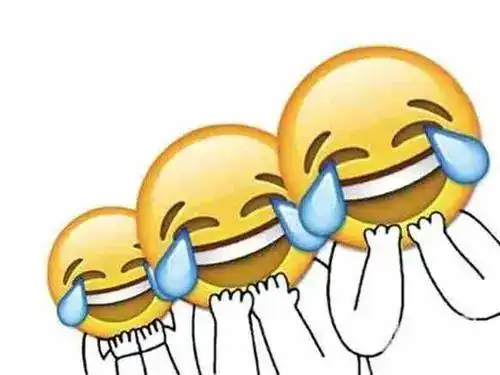 你还在用笑cry表情包吗00后表示很嫌弃