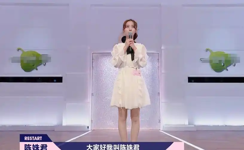 一夜造星卷土重来初代网红plus版杨超越全被她抢了风头