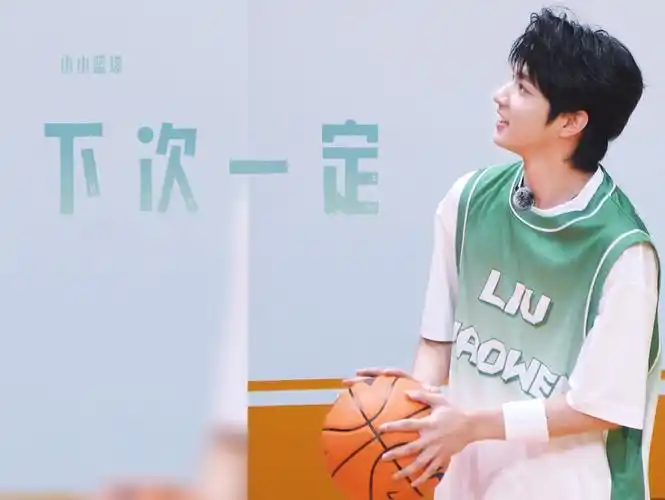 【刘耀文】澳门夏日运动会·单人focus·投篮part