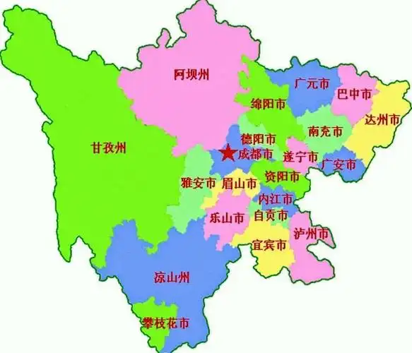 成都|贵州省|四川省|遵义市|云南省_网易订阅