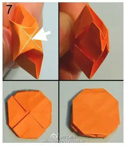 向日葵花朵手工折纸