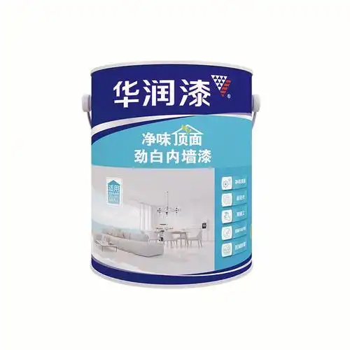易施工#乳胶漆华润  #华润乳胶漆  #乳胶漆  #装修  #墙漆  #装修乳胶