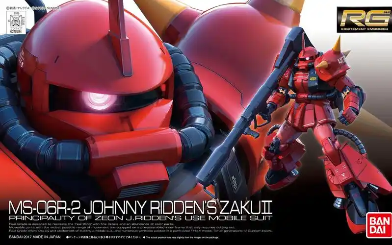 rg1144强尼莱汀专用扎古ii真红闪电组装