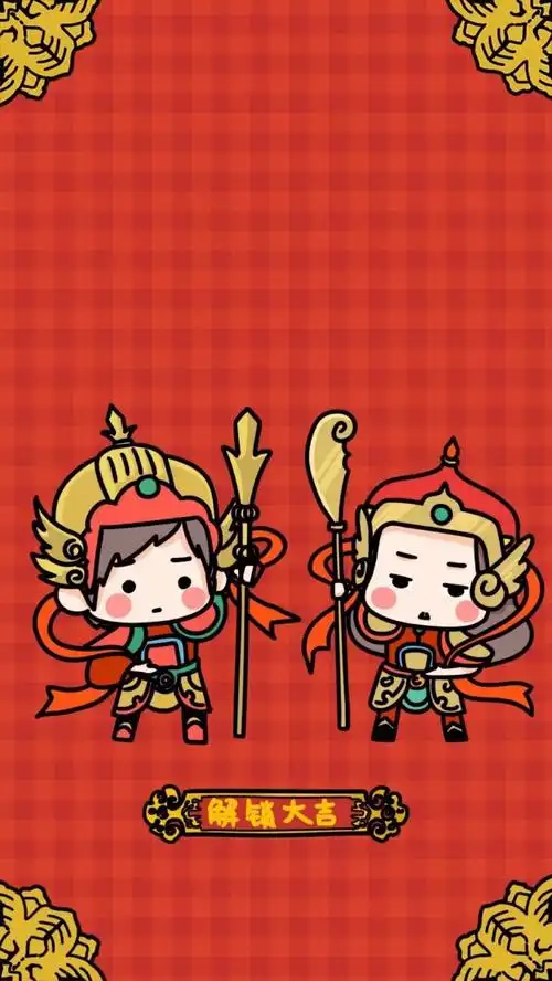 门神 简笔画 素材