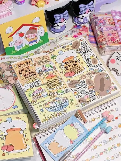 极繁手帐贴贴开箱