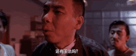 440_181gif 动态图 动图
