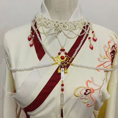 两用云肩古装汉服腰链古风长流苏珍珠白色腰饰唐风坦领齐腰襦裙饰