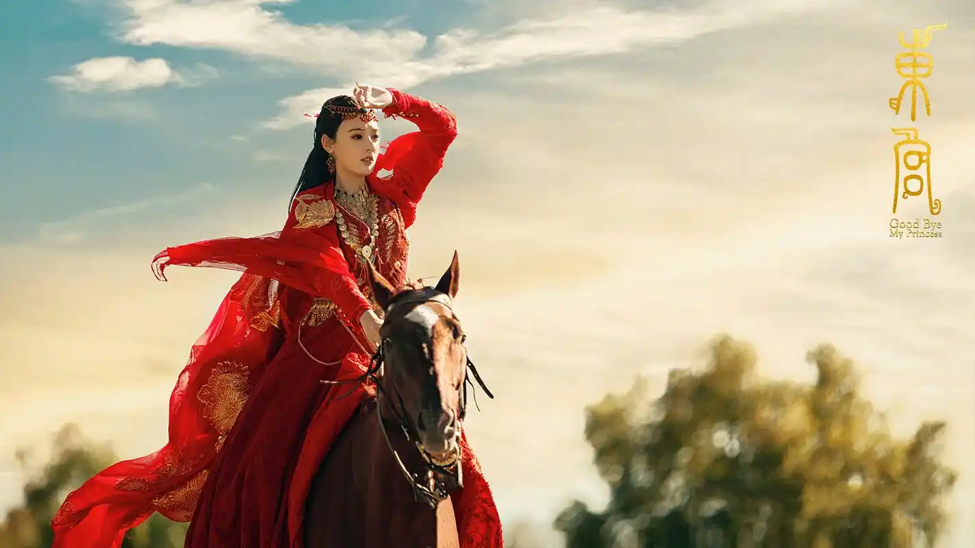 彭小苒陈星旭《东宫》剧照图片壁纸,大陆影视,高清,剧照,彭小苒,壁纸