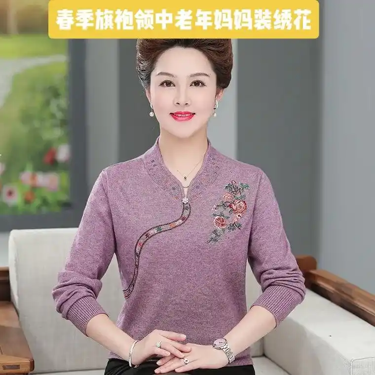 春季妈妈装上衣旗袍领绣花中老年女装羊毛衫.2022春新款洋气 - 抖音