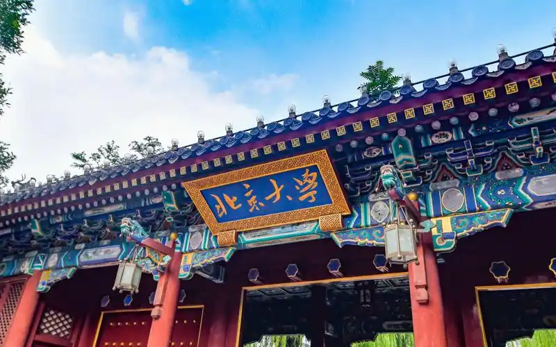 【北京大学】2019-2020北大宣传片合集[持续更新中]