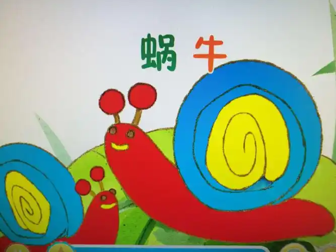 轻粘土制作《蜗牛的梦想》