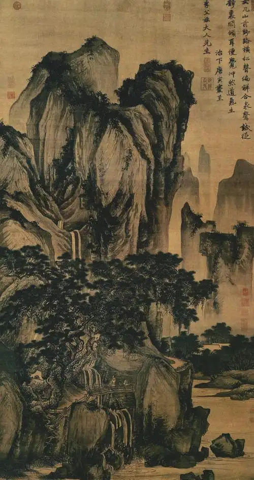 唐寅 山路松声图轴 明-名画再现-图片